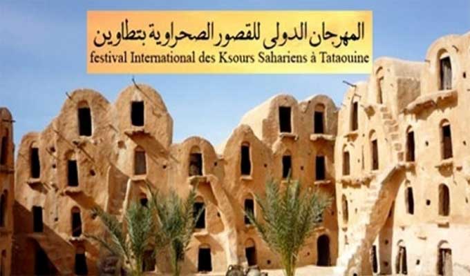 festival-international-ksour-tataouine