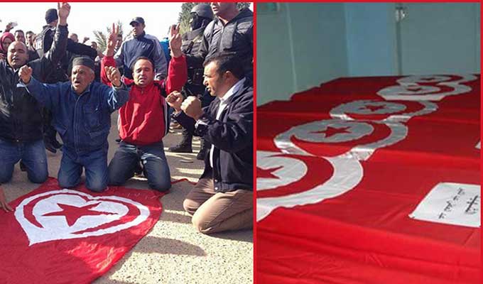 funerailles-martyr-ben-guerdane-tunisie-directinfo