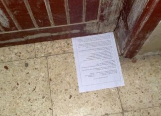 Recettes des finances de Menzah 6: Polémique autour d’une femme enceinte!