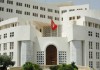 La Tunisie plaide pour le respect du droit international et la souveraineté des Etats