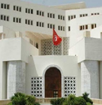 La Tunisie plaide pour le respect du droit international et la souveraineté des Etats