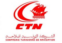 Protestation des marins : accord conclu avec la CTN