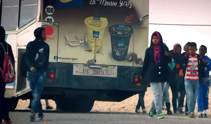 bus-scolaire-pour-noirs-tunisie-directinfo