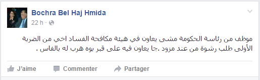 bochra-belhaj-hmida-facebook-tunisie-directinfo-