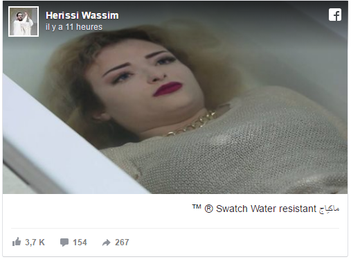 Wassim-Harissi-post-facebook-tunisie-directinfo-