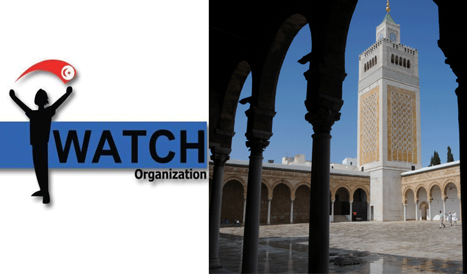 i-watch-mosquee-tunisie-directinfo-