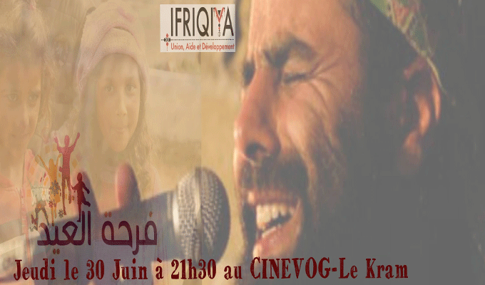 ifriqia-Mounir-Troudi-tunisie-directinfo-