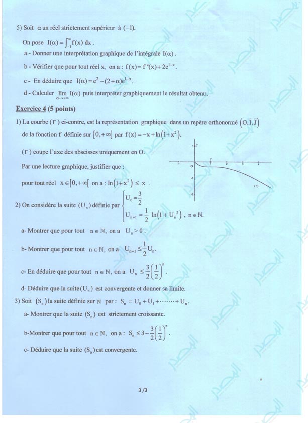 section-technique-epreuve-math-03