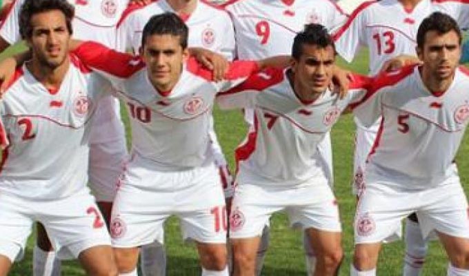 U17-equipe-tunisie