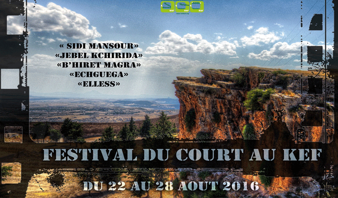 festival-du-court-au-kef-tunisie-directinfo-