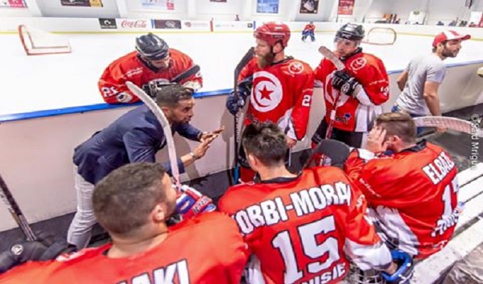 hockey-glace-tunisie
