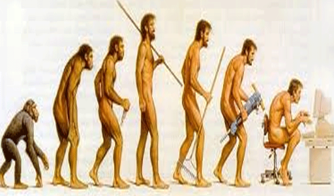 evolution-etre-humain-tunisie-directinfo-