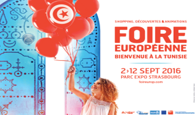 foire-européenne-de-strasbourg-tunisie-directinfo-