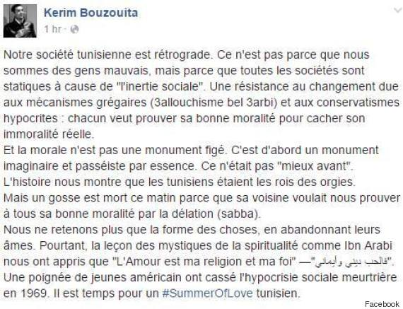 karim-facebook-tunisie-directinfo-