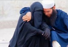 Tunisie : alerte sur la hausse des mariages coutumiers et religieux non enregistrés