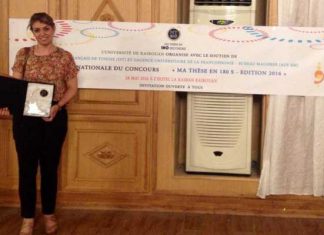 Une Tunisienne en lice pour remporter le concours “Ma Thèse en 180s”