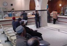 Tunisie : les entreprises publiques sont devenues un fardeau pour les finances de l’État, selon le ministre de l’Économie