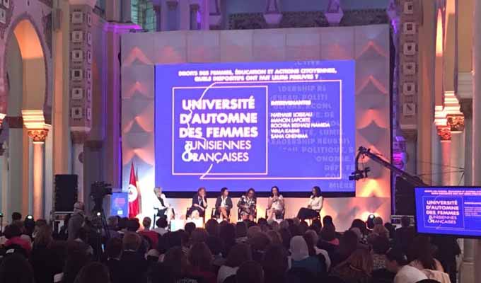 universite_automne_des_femmes_tunisiennes_francaises_2016_02