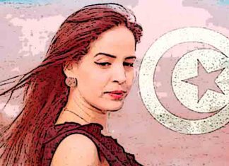 African Youth of The Year: Votez pour la tunisienne Zina Ouled Saad