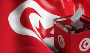 Tunisie: Projet d’amendement de la loi électorale