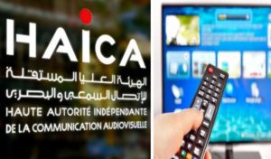 Tunisie: La HAICA somme Nessma TV, Zitouna TV et la Radio “al-Quran al-Kareem” d’arrêter la diffusion de leurs programmes