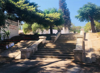 Tunisie – Mégrine : Et si nous commencions par les escaliers ?