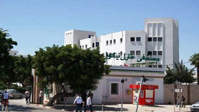 Digitalisation et IA : nouvelle révolution à l’hôpital Charles Nicolle en Tunisie