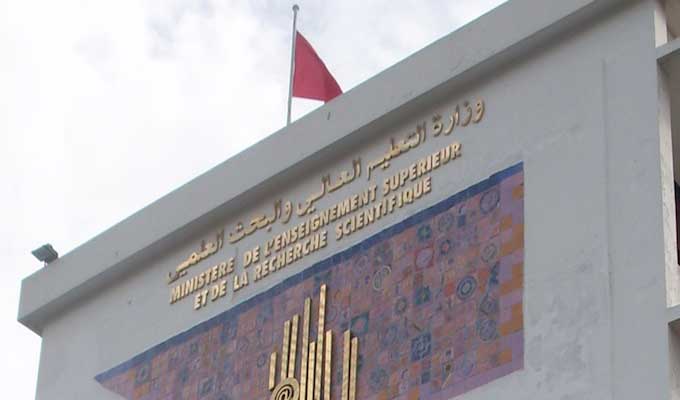 Tunisie: Réunion Axée Sur Le Projet De Modernisation De L'enseignement ...