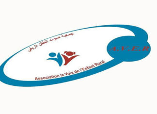 La « Voix de l’enfant de Médenine » : Une nouvelle unité pour mieux les accueillir