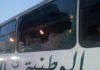 Tunisie : 150 bus endommagés durant le mois de Ramadan, soit 5 agressions par jour !