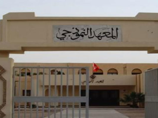 Tunisie: Plus de 5 mille élèves affectés aux collèges pilotes