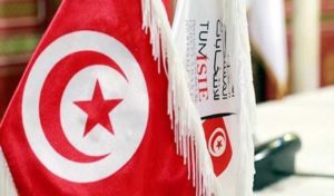 Tunisie – Elections législatives et présidentielle2019: 1,454 million de nouveaux électeurs inscrits