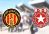 Ligue 1 (24e journée): le clasico ESS–EST en tête d’affiche