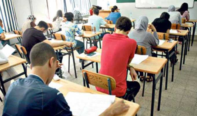 Tunisie - Bac 2021 : 79 dossiers de fraude et tentatives ...