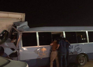 Décès d’une hôtesse de l’air tunisienne collaborant avec la compagnie Saudia