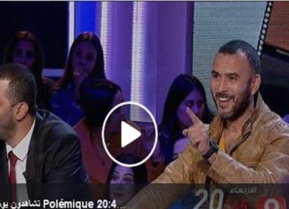 Tunisie : Polémique … une émission qui risque de faire polémique (vidéo)