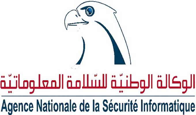 Tunisie – Cyber-sécurité : L’ANSI publie une série de recommandations pour sécuriser les mots de passe