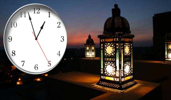 Calendrier Ramadan 2021: horaires de l'Imsak et de l'Iftar dans le