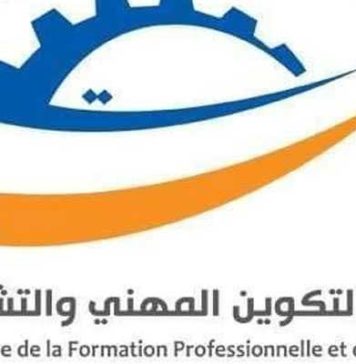 Tunisie: Le ministère de l’Emploi lance un dispositif d’aide aux catégories vulnérables en 2026
