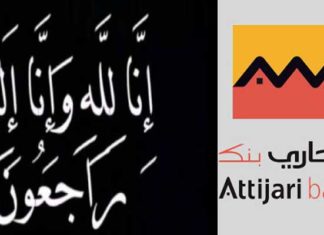 Le Groupe Attijari bank en deuil