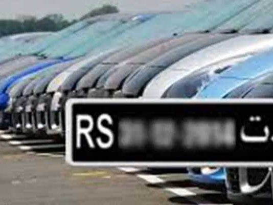 Régularisation des véhicules des TRE : la Douane fixe la date limite