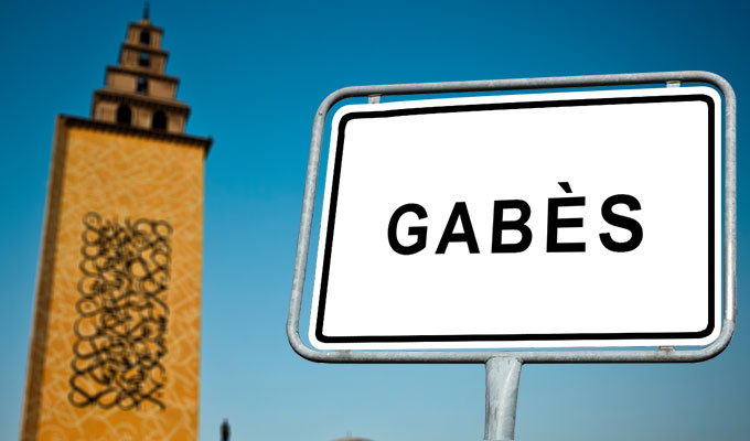 Gabès: Un nouveau laboratoire de recherche à l'ENIG