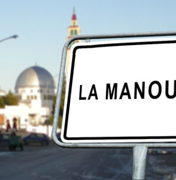 Manouba : vente de moutons de sacrifice à prix préférentiels dans un point de vente public