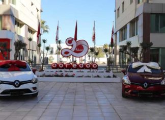 Fortuna quiz by Ooredoo est de retour avec plus de surprises