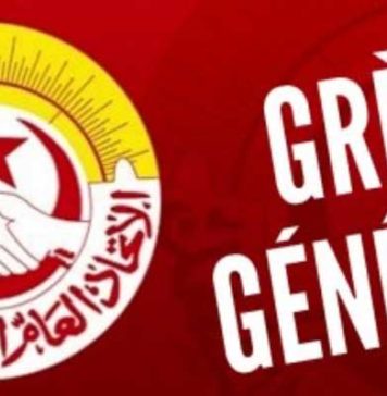 UGTT : Grève générale annoncée pour le mercredi 21 janvier 2026 UGTT