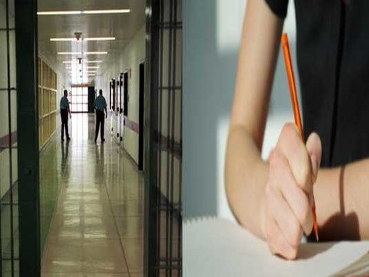 Siliana : libération des 9 élèves arrêtés pour fraude au baccalauréat Prison