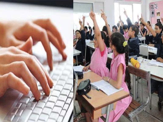 Rentrée 2026-2027 : comment inscrire en ligne les enfants nés en 2021