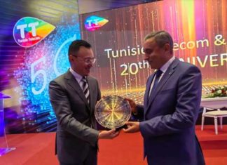 Tunisie Télécom et Huawei : ensemble pour la création de l’avenir
