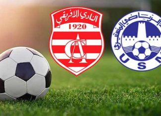 DIRECT SPORT – Ligue 1 (4e journée Play-off) : Le coup d’envoi du match USMO-CA à 16h00