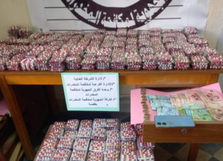 Gafsa : Saisie de la drogue ‘Lyrica’ chez un jeune de 27 ans